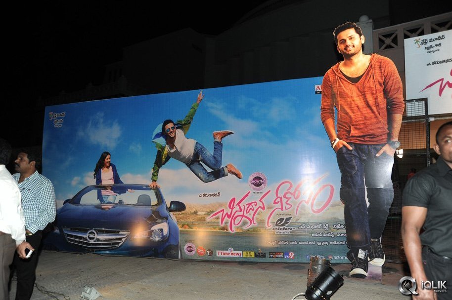 Chinnadana-Neekosam-Movie-Audio-Launch